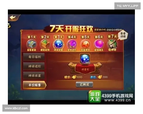 如何参与雷蛇与CF合作活动并赢取丰厚奖励详细指南 如何参与雷蛇与CF合作活动并赢取丰厚奖励详细指南
