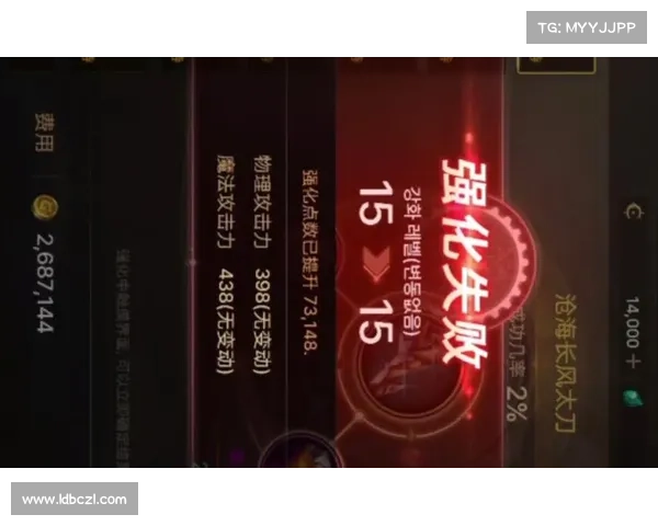 如何提升地下城与勇士装备强化成功率的有效方法与技巧 如何提升地下城与勇士装备强化成功率的有效方法与技巧