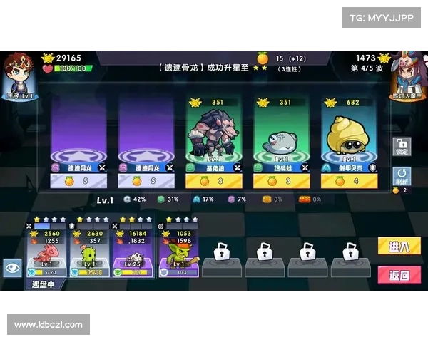 尽享边锋游戏大厅升级带来的无尽精彩与全新体验 尽享边锋游戏大厅升级带来的无尽精彩与全新体验