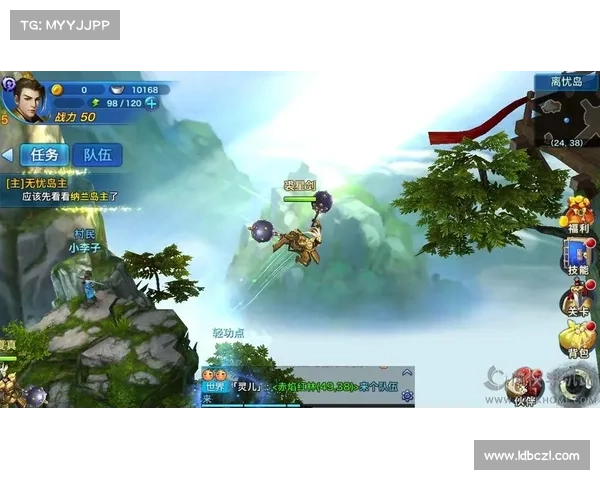 体验天剑群侠纵横江湖之旅感受剑侠世界无尽魅力传说 体验天剑群侠纵横江湖之旅感受剑侠世界无尽魅力传说