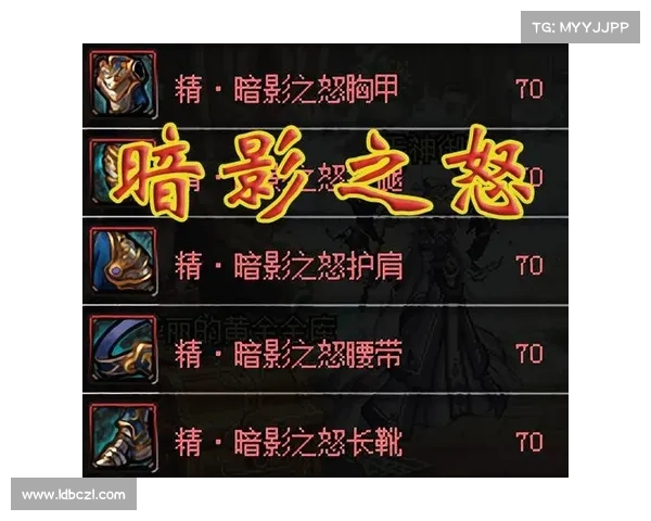 《暗影圣域》关键装备全解析及最佳搭配推荐攻略 《暗影圣域》关键装备全解析及最佳搭配推荐攻略