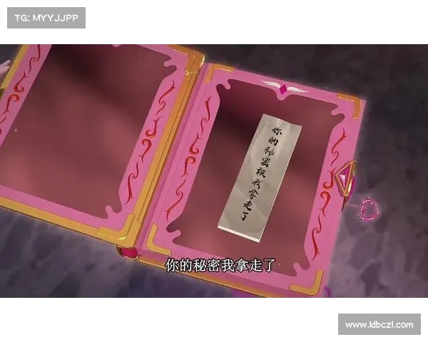 如何通过恶毒魔法书掌握黑暗力量并控制命运的秘密与禁忌